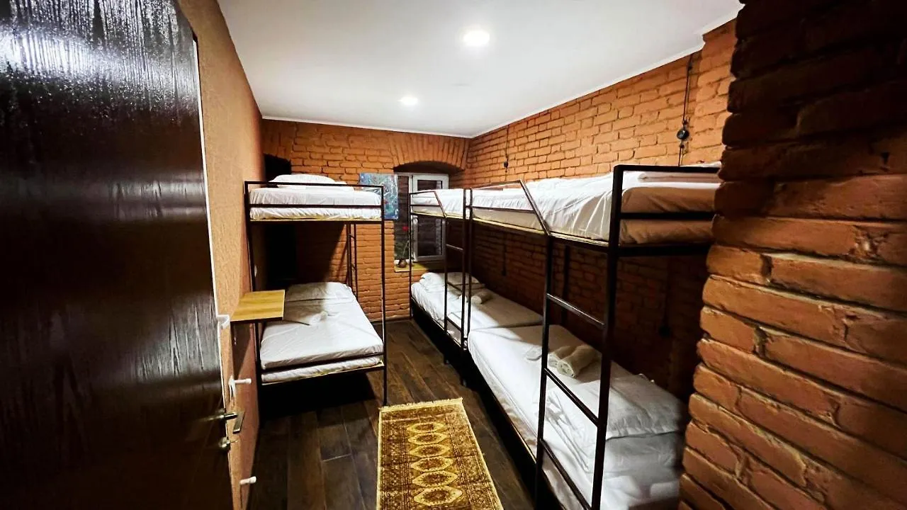 Hostel Pirosmani Tbilisi