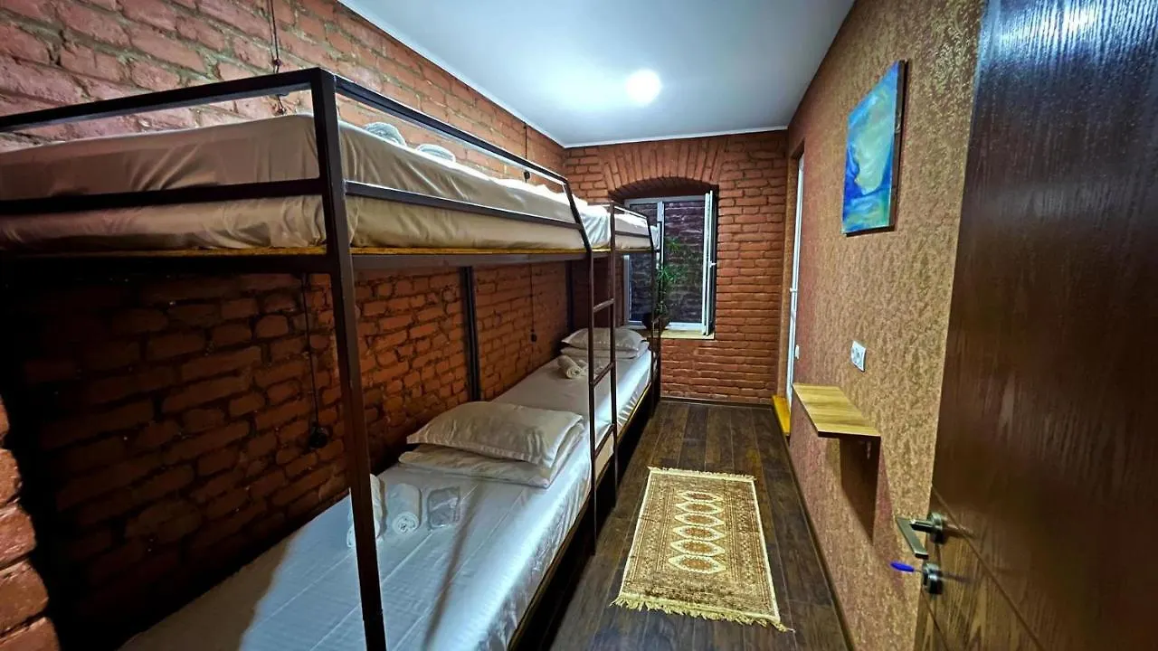 Hostel Pirosmani Tbilisi 0*,