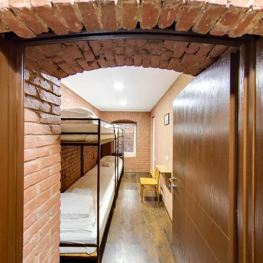 Hostel Pirosmani Tbilisi 0*,  Georgia