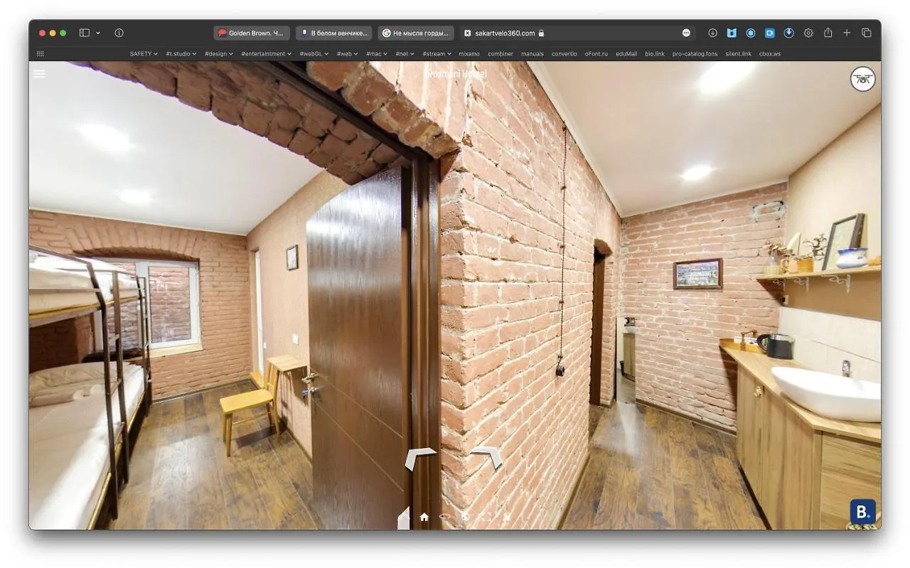 Hostel Pirosmani Tbilisi