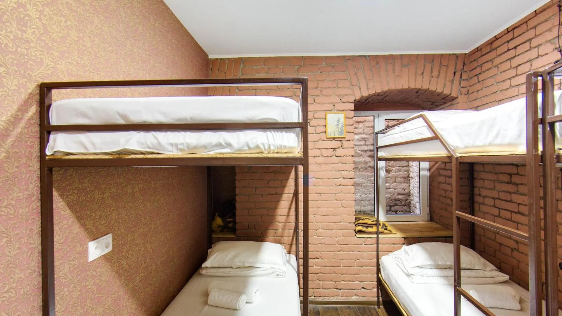Hostel Pirosmani Tbilisi